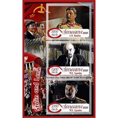 Великие люди Иосиф Сталин и Владимир Ленин